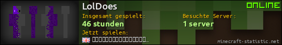 Benutzerleisten 560x90 für LolDoes