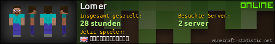 Benutzerleisten 560x90 für Lomer