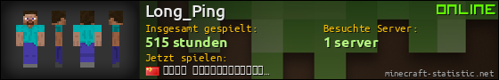 Benutzerleisten 560x90 für Long_Ping