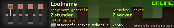 Benutzerleisten 560x90 für Loolname