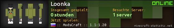 Benutzerleisten 560x90 für Loonka