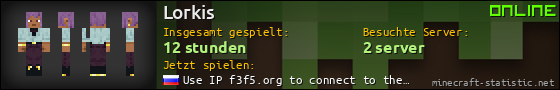 Benutzerleisten 560x90 für Lorkis