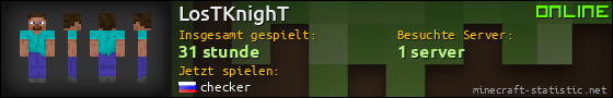 Benutzerleisten 560x90 für LosTKnighT