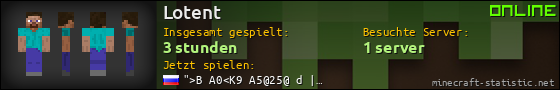 Benutzerleisten 560x90 für Lotent