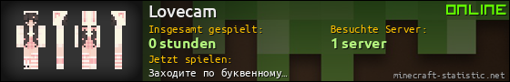 Benutzerleisten 560x90 für Lovecam