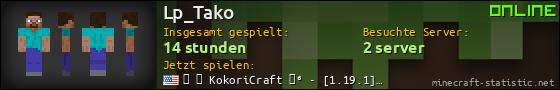 Benutzerleisten 560x90 für Lp_Tako