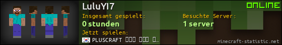Benutzerleisten 560x90 für LuluYI7