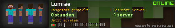 Benutzerleisten 560x90 für Lumiae