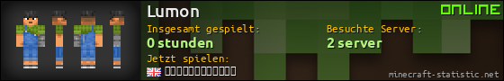Benutzerleisten 560x90 für Lumon