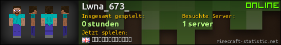 Benutzerleisten 560x90 für Lwna_673_