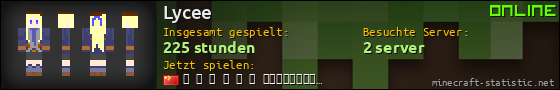 Benutzerleisten 560x90 für Lycee