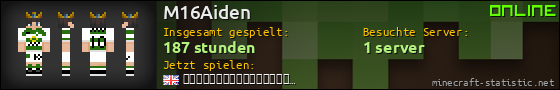 Benutzerleisten 560x90 für M16Aiden