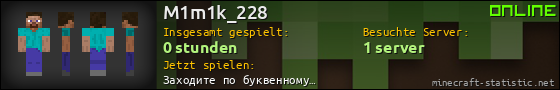 Benutzerleisten 560x90 für M1m1k_228