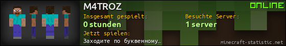 Benutzerleisten 560x90 für M4TROZ