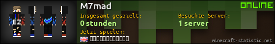 Benutzerleisten 560x90 für M7mad