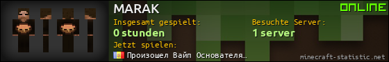 Benutzerleisten 560x90 für MARAK