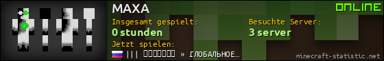 Benutzerleisten 560x90 für MAXA
