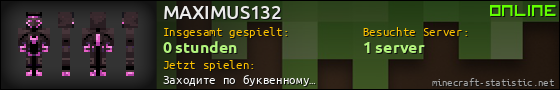 Benutzerleisten 560x90 für MAXIMUS132