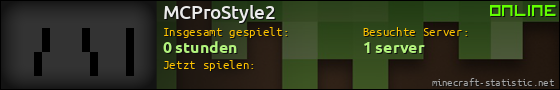 Benutzerleisten 560x90 für MCProStyle2