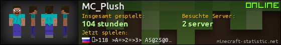 Benutzerleisten 560x90 für MC_Plush