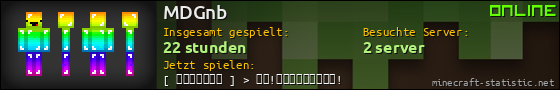 Benutzerleisten 560x90 für MDGnb
