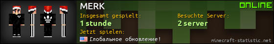 Benutzerleisten 560x90 für MERK