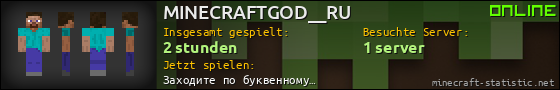 Benutzerleisten 560x90 für MINECRAFTGOD__RU