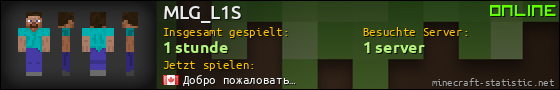 Benutzerleisten 560x90 für MLG_L1S