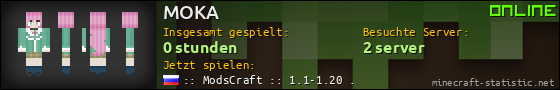 Benutzerleisten 560x90 für MOKA