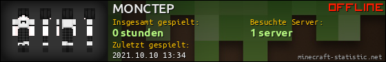 Benutzerleisten 560x90 für MONCTEP
