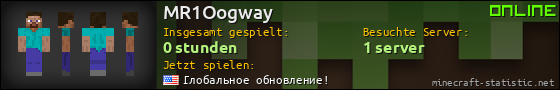 Benutzerleisten 560x90 für MR1Oogway