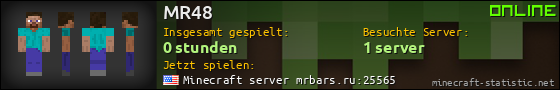 Benutzerleisten 560x90 für MR48