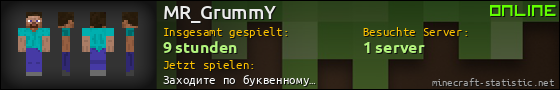 Benutzerleisten 560x90 für MR_GrummY