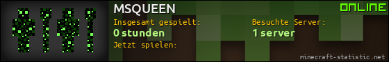 Benutzerleisten 560x90 für MSQUEEN