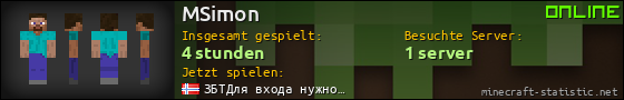 Benutzerleisten 560x90 für MSimon