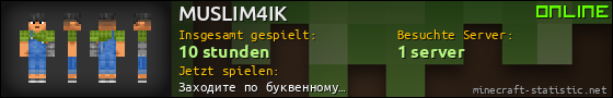 Benutzerleisten 560x90 für MUSLIM4IK