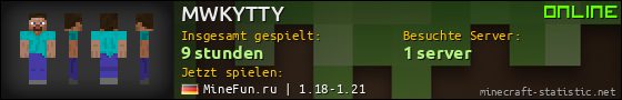 Benutzerleisten 560x90 für MWKYTTY