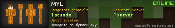 Benutzerleisten 560x90 für MYL