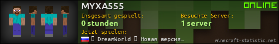 Benutzerleisten 560x90 für MYXA555