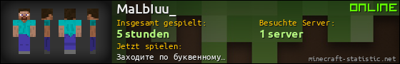 Benutzerleisten 560x90 für MaLbIuu_