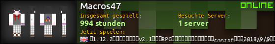 Benutzerleisten 560x90 für Macros47