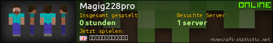 Benutzerleisten 560x90 für Magig228pro