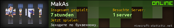 Benutzerleisten 560x90 für MakAs
