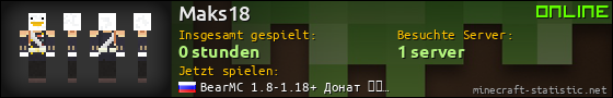 Benutzerleisten 560x90 für Maks18