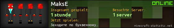 Benutzerleisten 560x90 für MaksE