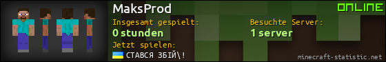 Benutzerleisten 560x90 für MaksProd