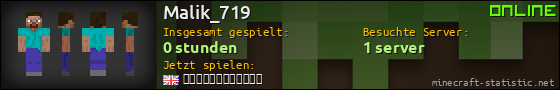 Benutzerleisten 560x90 für Malik_719