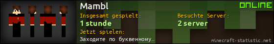 Benutzerleisten 560x90 für Mambl