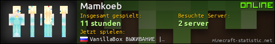 Benutzerleisten 560x90 für Mamkoeb
