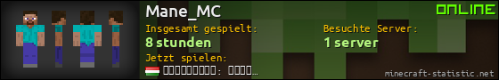 Benutzerleisten 560x90 für Mane_MC